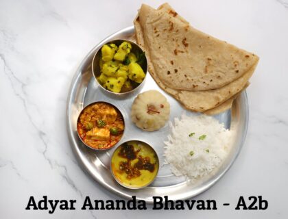 Adyar Ananda Bhavan - A2b