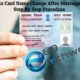 Pan Card Name Change After Marriage - Step By Step Procedure